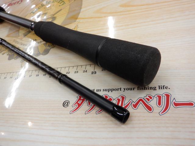 風神R ベストバウワー 96MLX