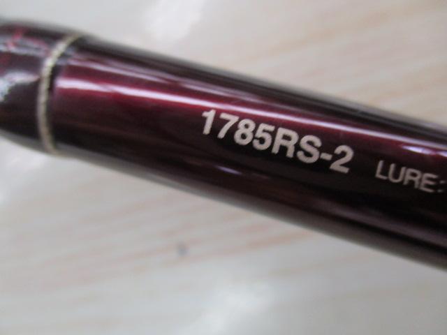 18ワールドシャウラ1785RS-2｜＠ベリーネット 日本最大新品中古釣具WEB