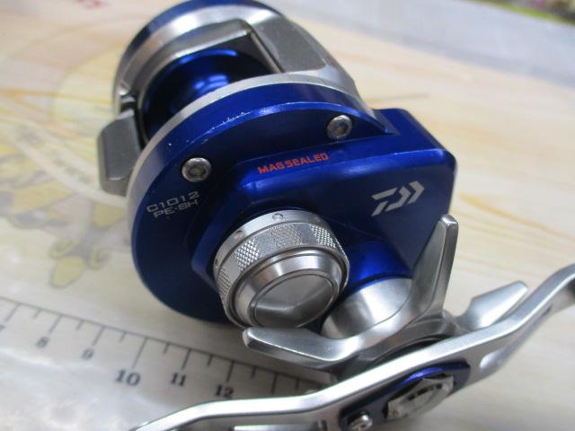 14リョウガ ベイジギング C1012PE-SH｜＠ベリーネット 日本最大新品