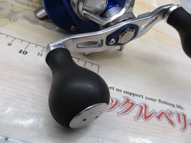 14リョウガ ベイジギング C1012PE-SH｜＠ベリーネット 日本最大新品