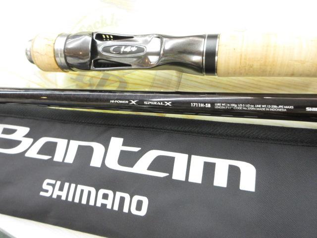 バンタム 1711H-SB｜＠ベリーネット 日本最大新品中古釣具WEBショップ