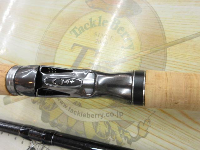 バンタム 1711H-SB｜＠ベリーネット 日本最大新品中古釣具WEBショップ