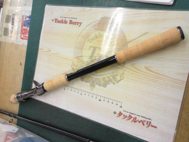 バンタム 1711H-SB｜＠ベリーネット 日本最大新品中古釣具WEBショップ