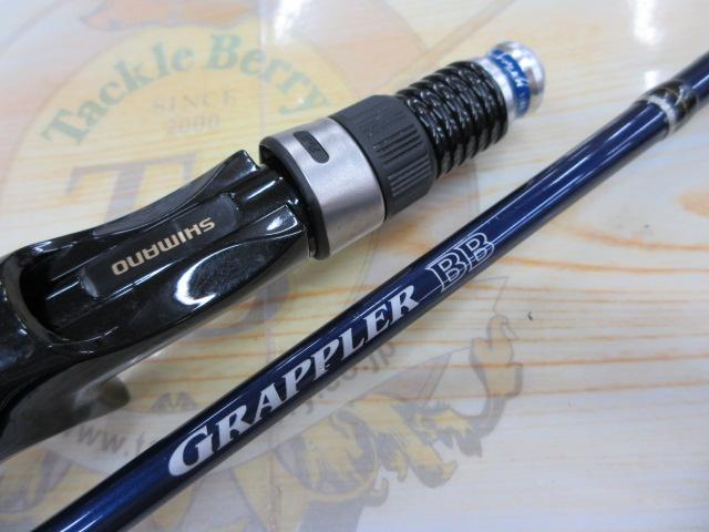 た*お様 シマノグラップラー BB B632 グラップラーBB B632｜＠ベリーネット 日本最大新品中古釣具WEBショップ