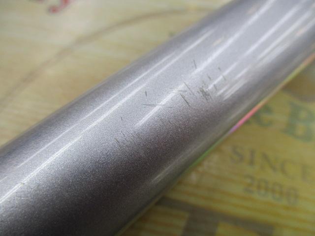 HZILサーフT 27-425V