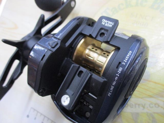 ライトゲームIC 150L-DH