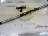 PLⅢスーパー大磯1-450