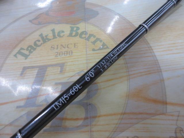 テムジン TMJS-60L｜＠ベリーネット 日本最大新品中古釣具WEBショップ