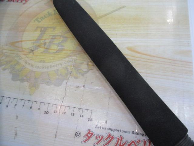 CCスーパー剣崎 120-270