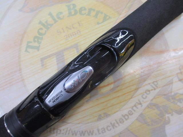 18ディアルーナ S90ML