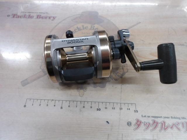 ダイナスター 300DX