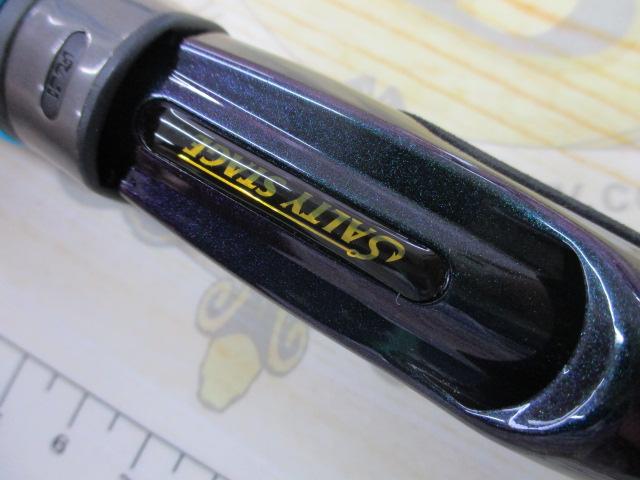 ソルティーステージKR-XスーパーライトジギングモバイルⅢ SSSS-673SLJ