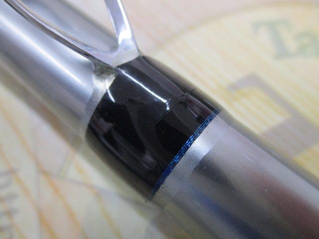 ロコモーションディープステージⅡ船LC200-330