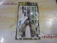 PEカットナイフスプリットプライヤー