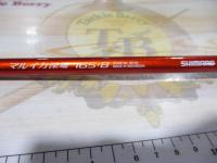 BJSイカ7 マルイカ深場165+バットズーム