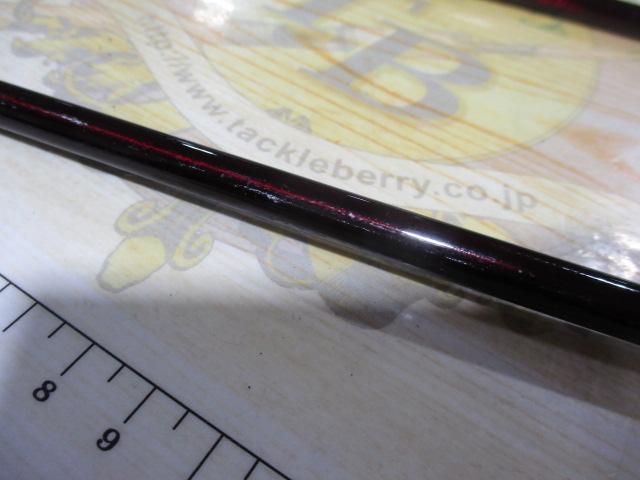 セフィアBB R S709ML