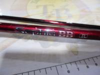 セフィアBB R S709ML
