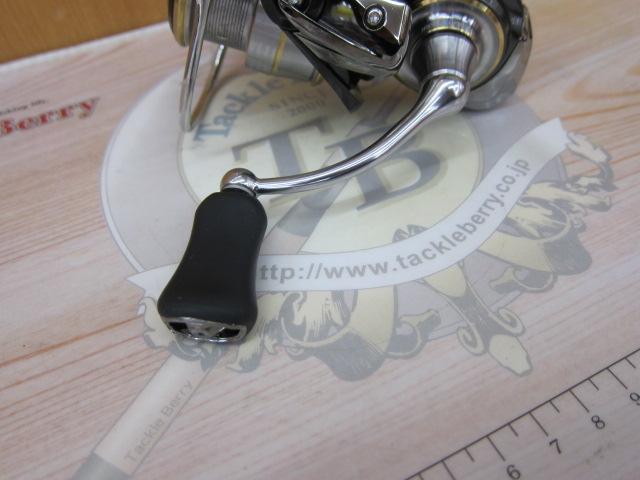 20ルビアス FC LT2500S