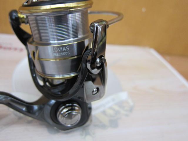 20ルビアス FC LT2500S