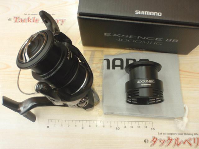 20エクスセンスBB 4000MHG｜＠ベリーネット 日本最大新品中古釣具WEB