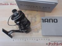 21コンプレックスXR C2000 F4 HG