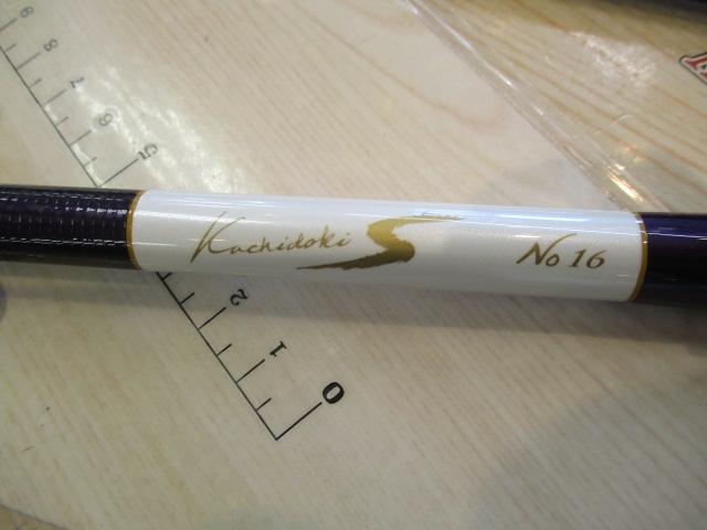 かちどきS 16