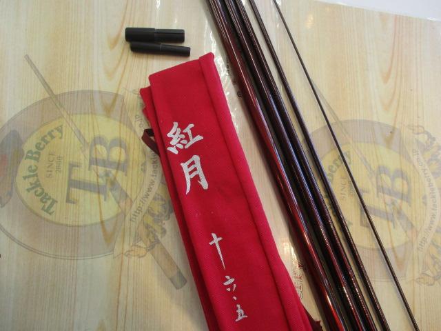 紅月 16.5