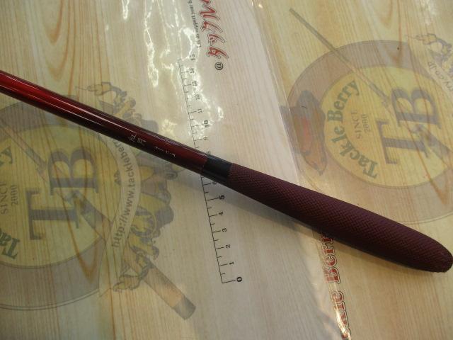 紅月 16.5