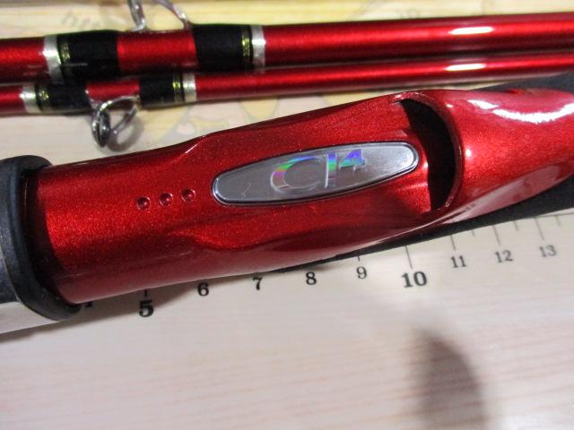 13海春 50-360