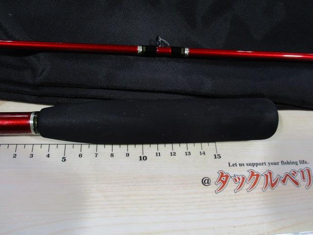 13海春 80-300