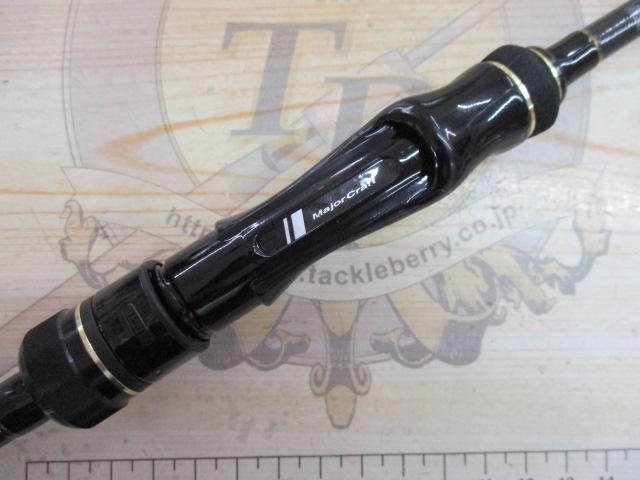 デイズ DYS-S63UL/SFS
