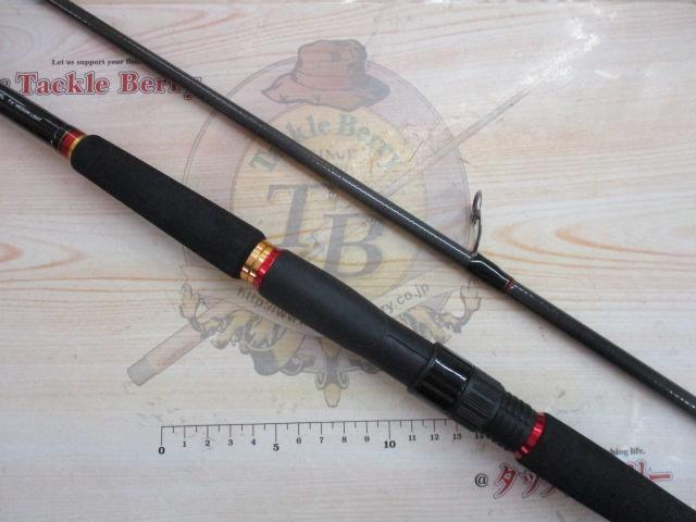 シーバスハンターX 96ML