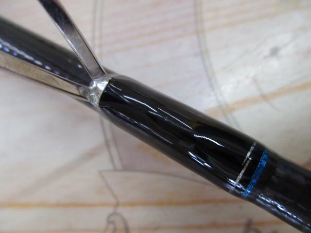 エメラルダス 86M