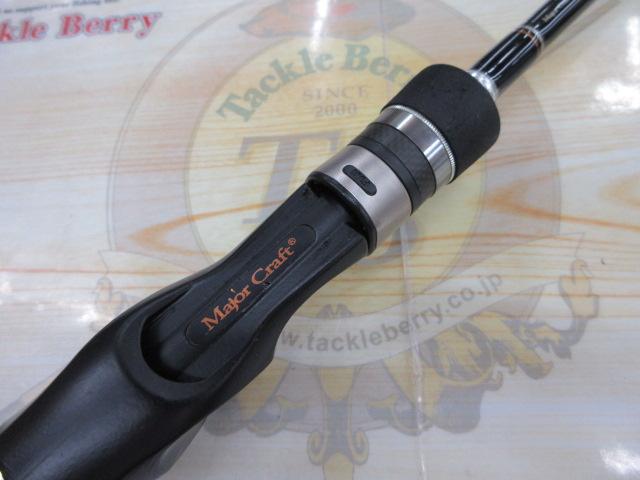 ヴォルキー VKC-69ML/BFS