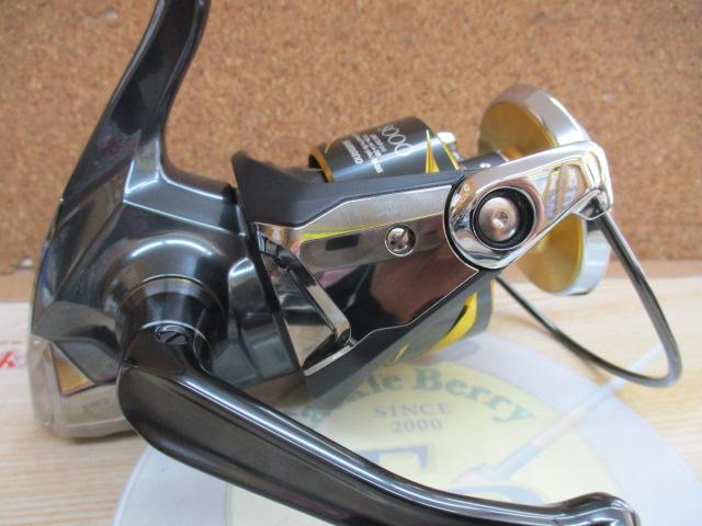 25ステラSW 8000HG