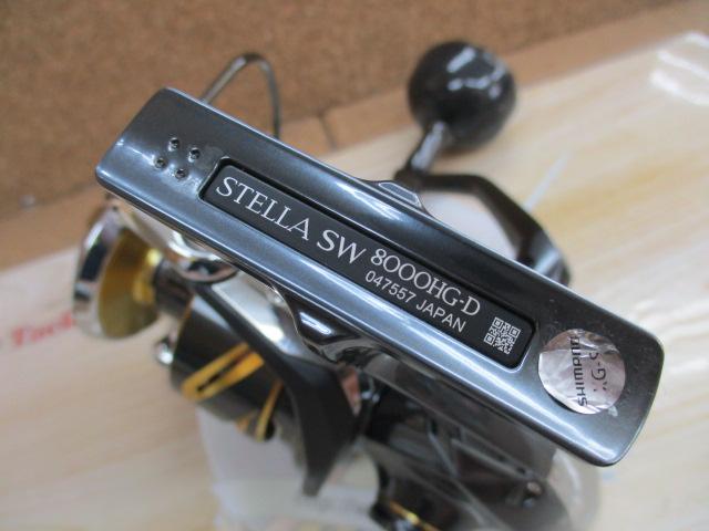 25ステラSW 8000HG