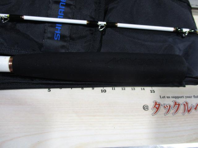 11舳 40-270