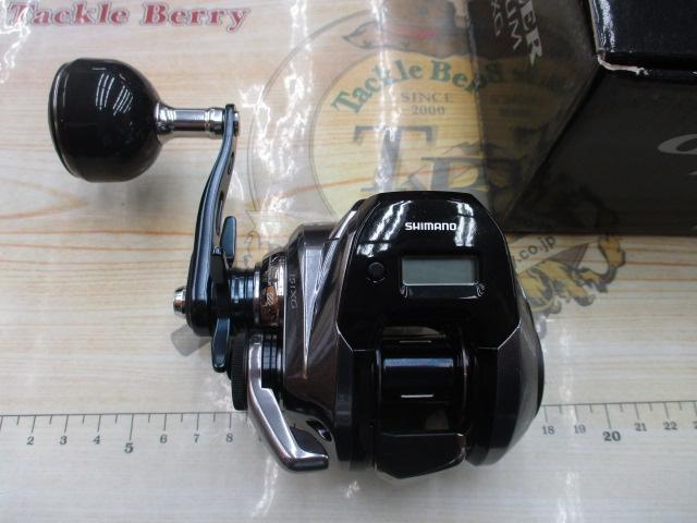 グラップラープレミアム 151XG｜＠ベリーネット 日本最大新品中古釣具