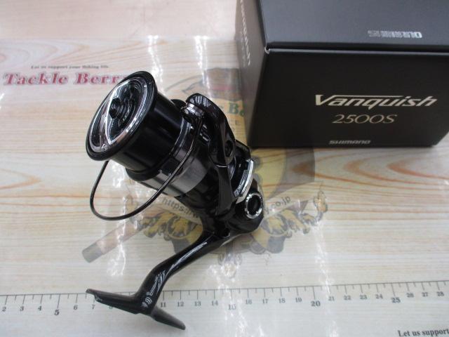 23ヴァンキッシュ 2500S