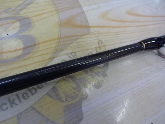 エクスプロージョン 826HF