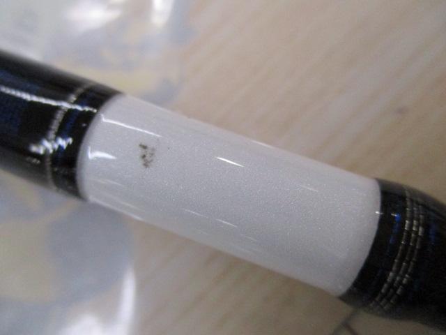 メタリア ビシアジ M-190
