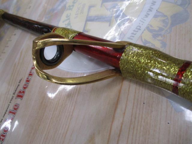 およがせスペシャルウルトラボルテージ