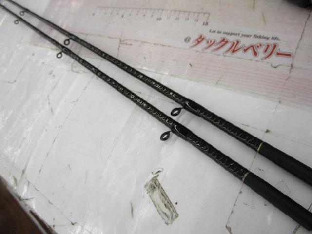 ハイパワーXスーパー幻波 1号 180