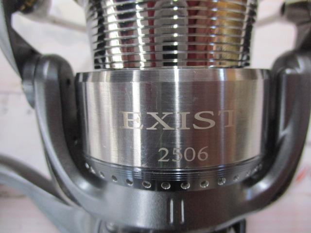 イグジストスティーズカスタム STZ2506｜＠ベリーネット 日本最大新品