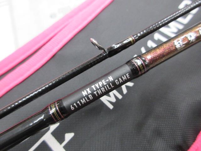 紅牙MX N611MLB TG・W