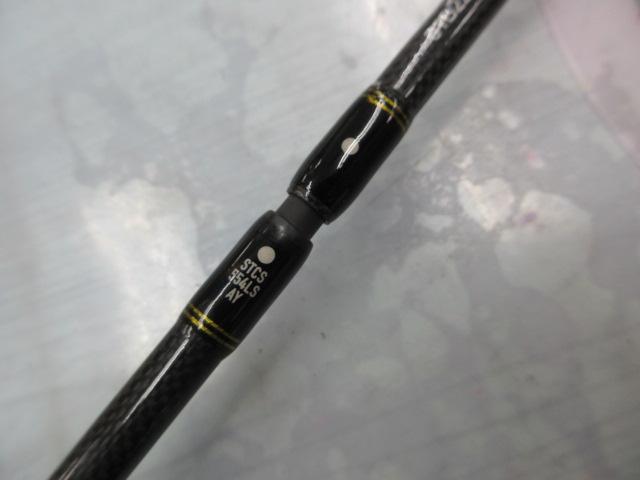 ソルティースタイルカラーズ STCS-554LS-AY(アクティブイエロー
