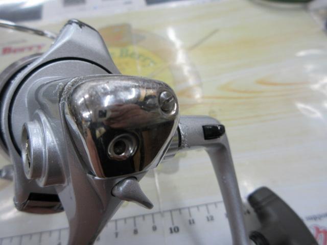 トーナメントX 2500C