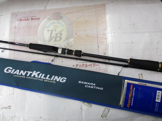 ジャイアントキリング1G GK1C-702M/SWR