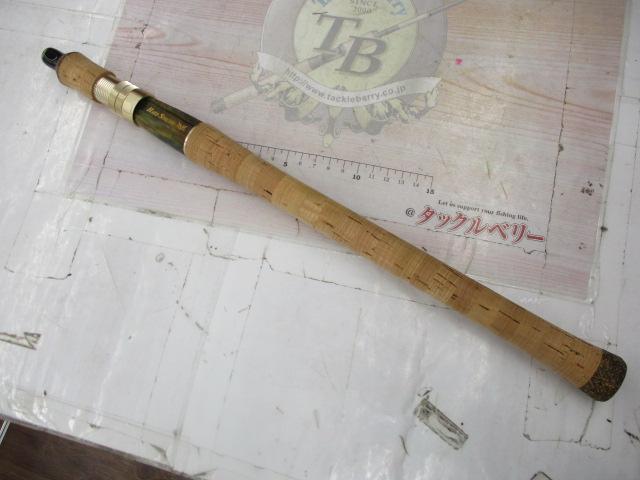 ハードストリームス アシュラン 8'03"