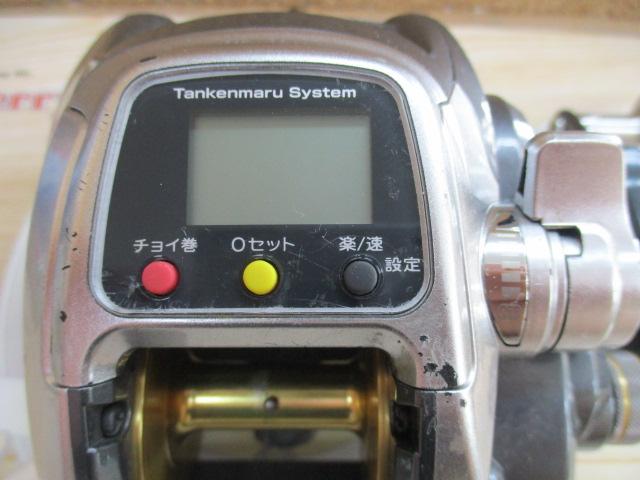 11フォースマスター 1000MK